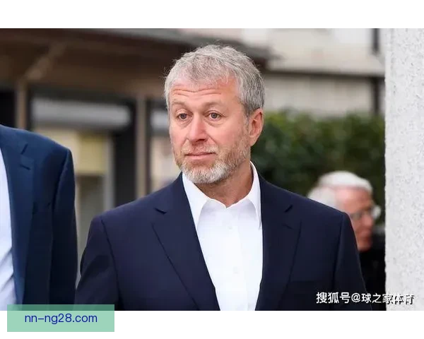 切尔西在阿布拉莫维奇被迫出售后迎来新主人引发足球圈震动 切尔西在阿布拉莫维奇被迫出售后迎来新主人引发足球圈震动