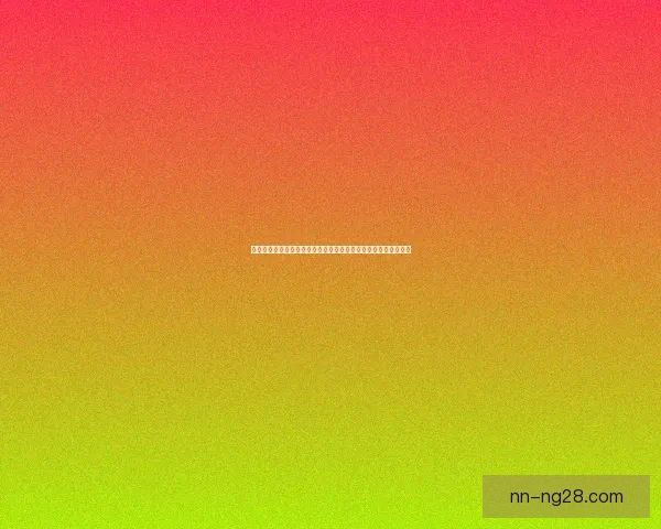世界杯官方授权手游震撼上线 指尖体验全新足球盛宴 世界杯官方授权手游震撼上线 指尖体验全新足球盛宴