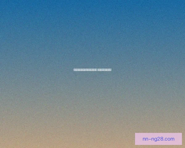 今夜世界杯中场新老交替激烈对决 节奏掌控成比赛关键